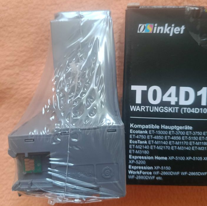 Контейнер відпрацьованого чорнила Epson T04D1 (C13T04D100)