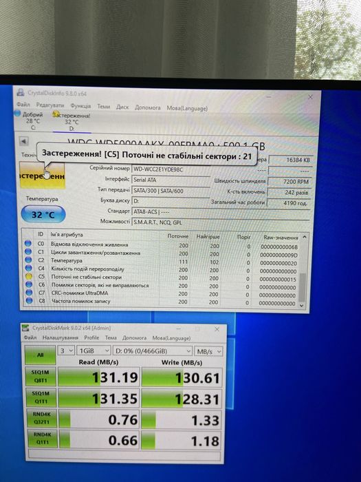 ПК Intel i5-3330 + RX470 4GB для роботи та ігор