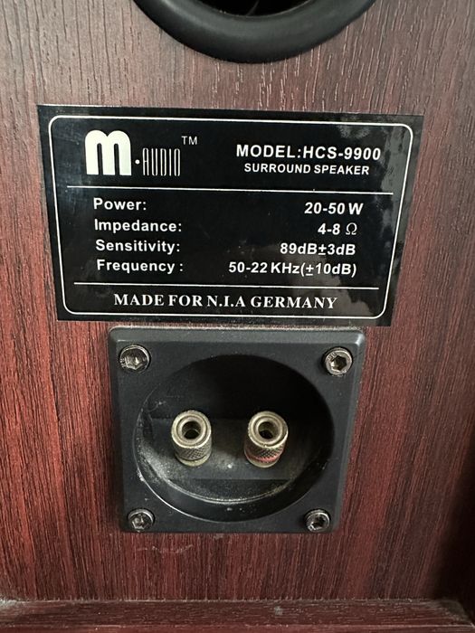 Zestaw Kino Domowe 5.1 M-Audio + Onkyo.  Gotowy Do Podłączenia!