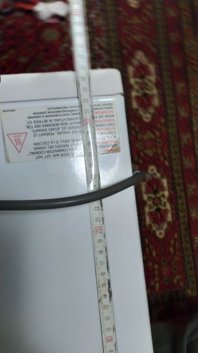 Мікрохвильова піч Samsung