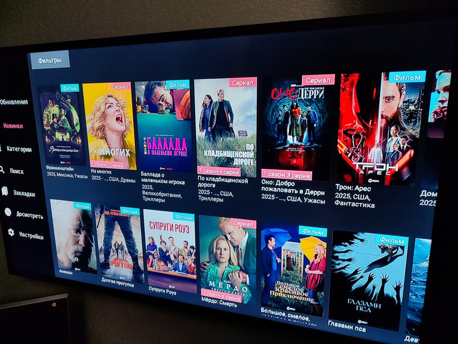 Продам новую мощную смарт ТВ приставку X96 MAX 4/32 Smart TV