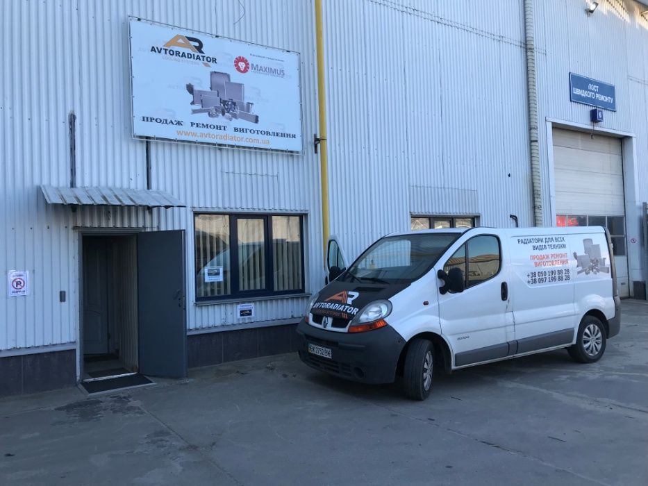 Радиатор автобус Setra, Neoplan, Van Hool, MAN, Volvo, Bova, Mers и др