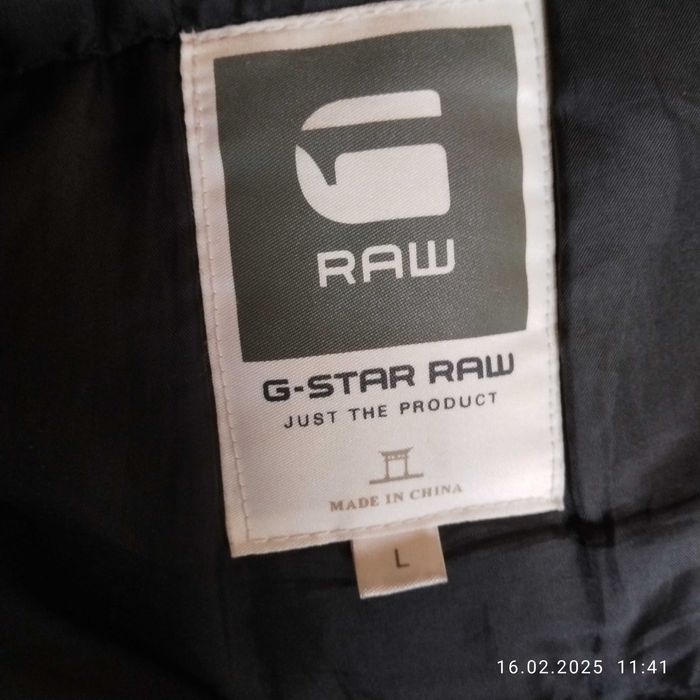 Продаю мужскую зимнюю куртку.