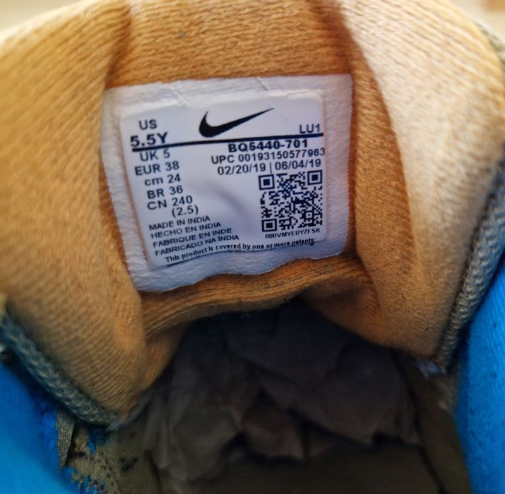 Кросівки дитячі димисизонні NIKE 38 розмір (стелька 24см) Original