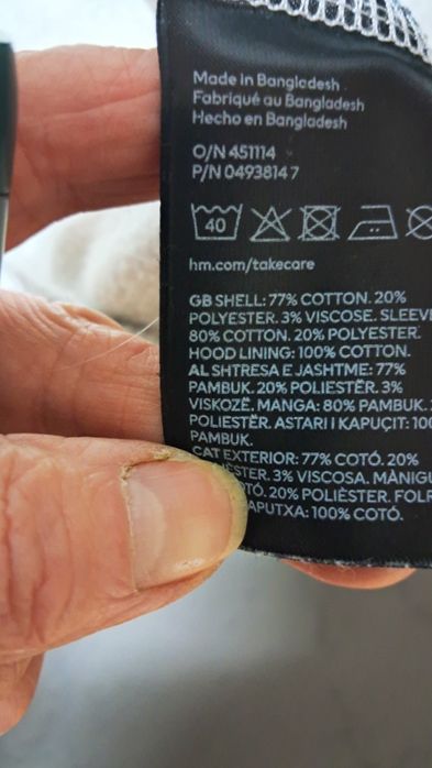 Bluza H&M /chłopięca/