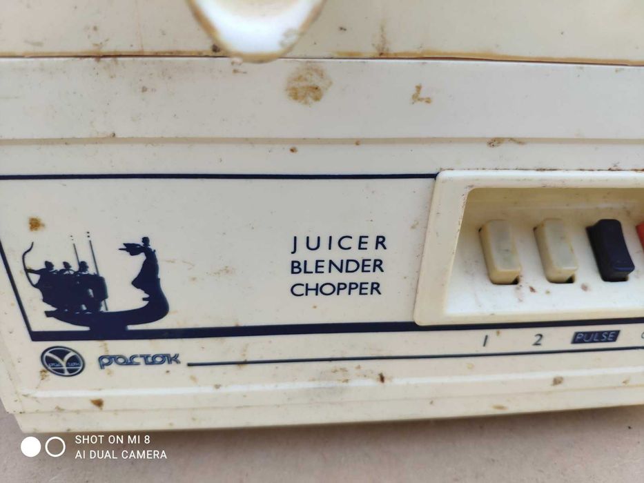 Кухонный комбайн, соковыжималка, некомплект