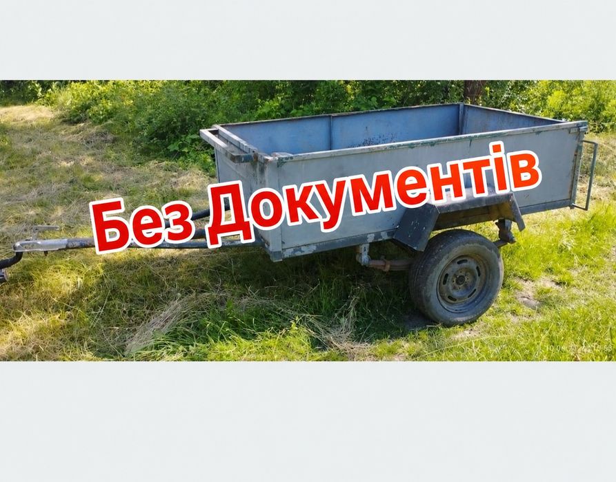 Продам Причіп до мотоблока