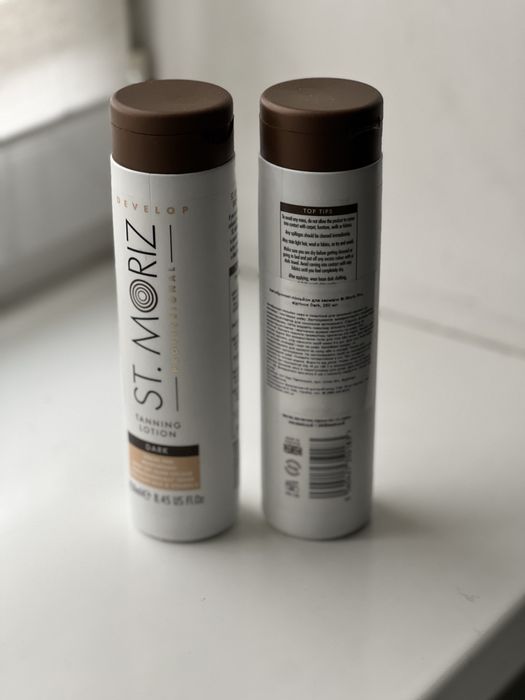 Автозагар st.moriz