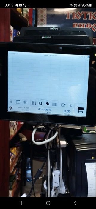 пос термінал каса ARMPOS 812 резонанс