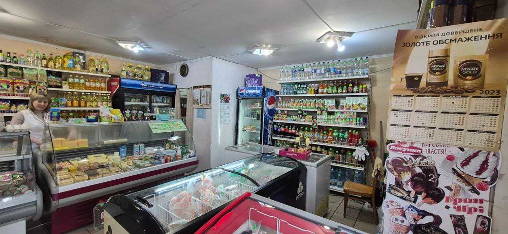 Продажа рынок Свитанок г.Килия