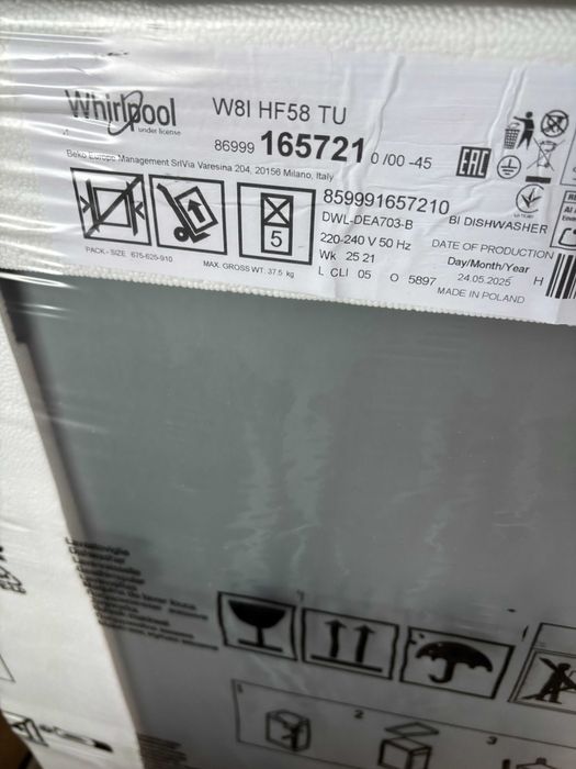 Посудомийна машина Whirlpool W8IHF58TU