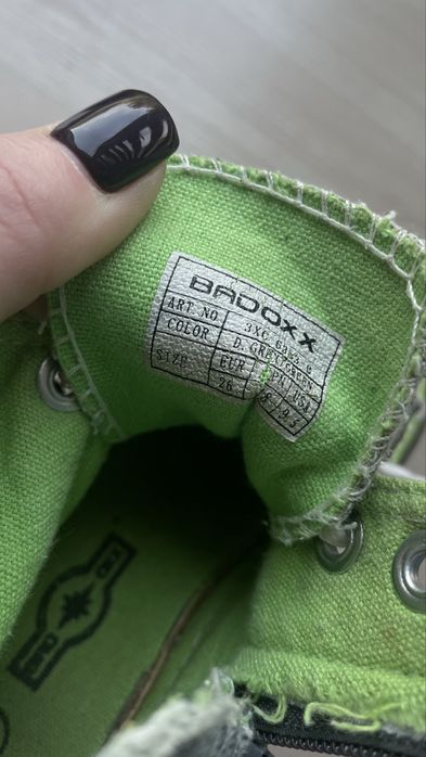 Хайтопи 26 розмір