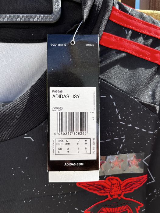 Camisola Benfica 2024/2025