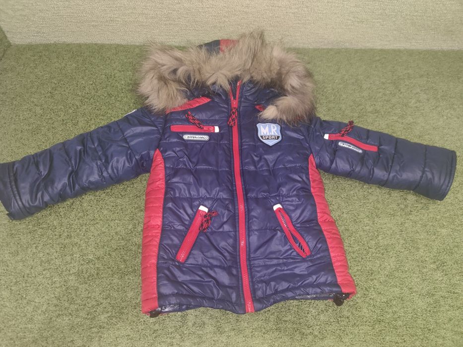 Курточка зимняя, теплая.