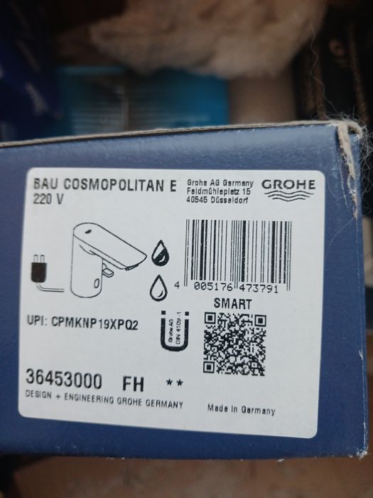 Змішувач інфрачервоний для раковини Grohe Bau Cosmopolitan E 36453000 електронний, хром