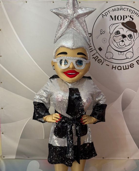 Привітання Вєрки Сердючки