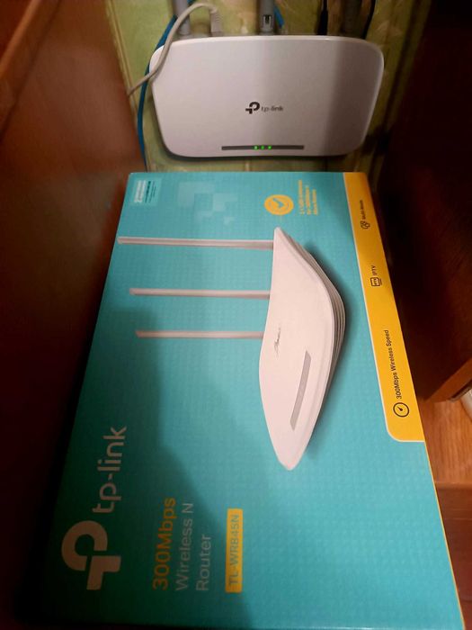 Маршрутизатор Tl-wr845n