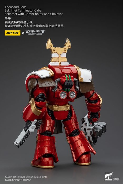 Фігурка warhammer40k JoyToy Thousand Sons Sekhmet with Combi-bolter and Chainfist 1/18