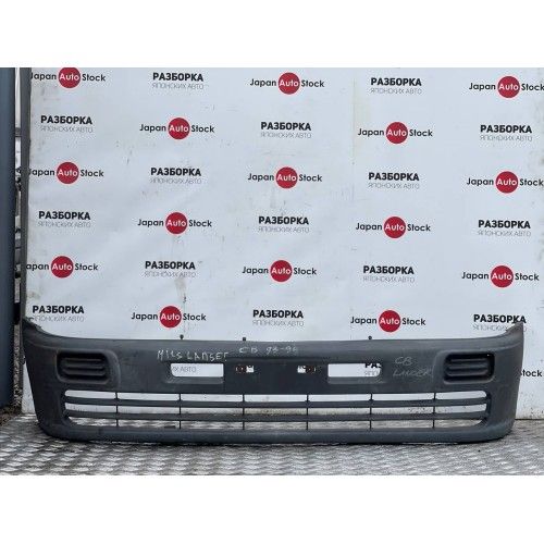 Бампер передний Mitsubishi Lancer СВ, год 1993-1996