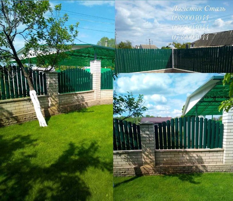 Штакетник Штахетник Паркан з Штахети Металеві
