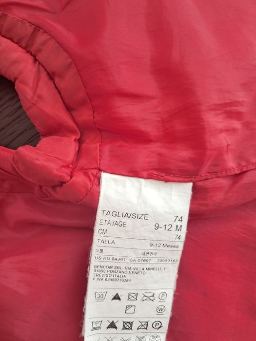 Kamizelka bezrękawnik dziecięcy rozm.74