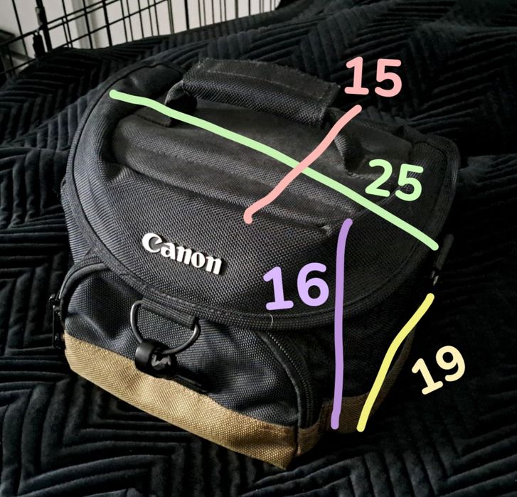 Futerał na aparat Canon
