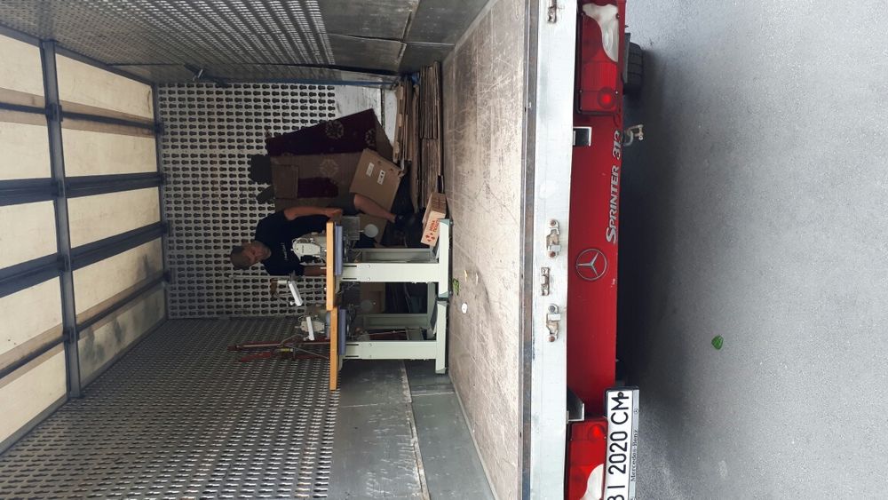 Заказать доставку. Перевозки Киев. Доставка по Украине