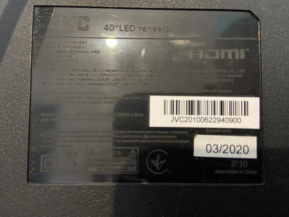 Телевизор JVC 40