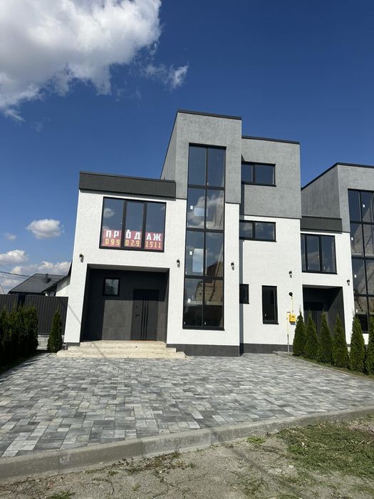 Сучасні таунхауси