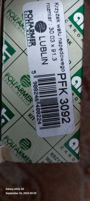 Krzyżak wału napędowego Lublin 2.3