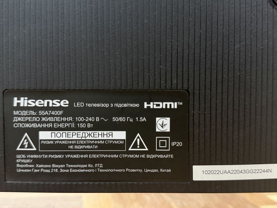 Телевізор Hisense 55 4K Smart TV  android