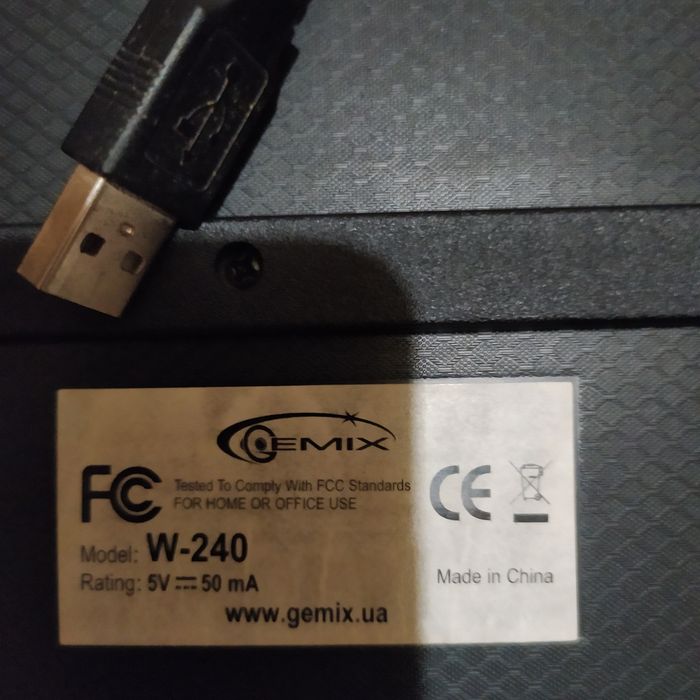 РАБОЧАЯ Клавиатура Gemix W-240