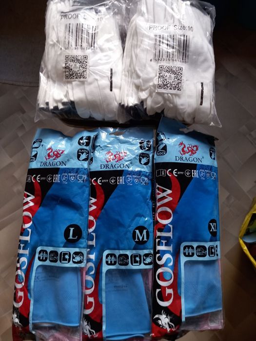 Продаж рукавиць резинових,господарських, городніх