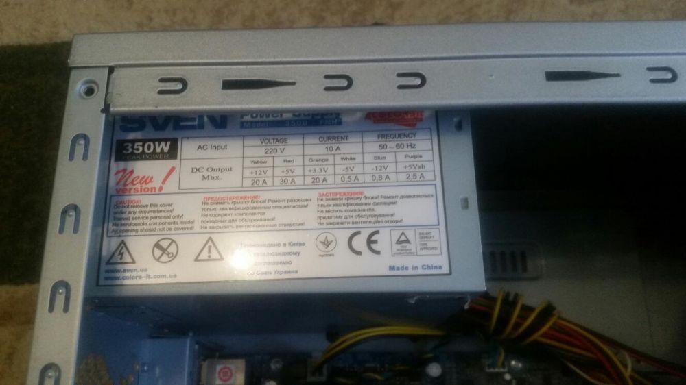 Intel Core2DuoE7400 2800 MHz/4гб озу/640гб hdd/geforce9600 512mb