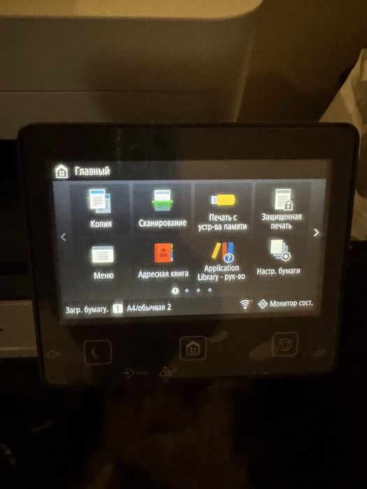 Продам принтер Canon