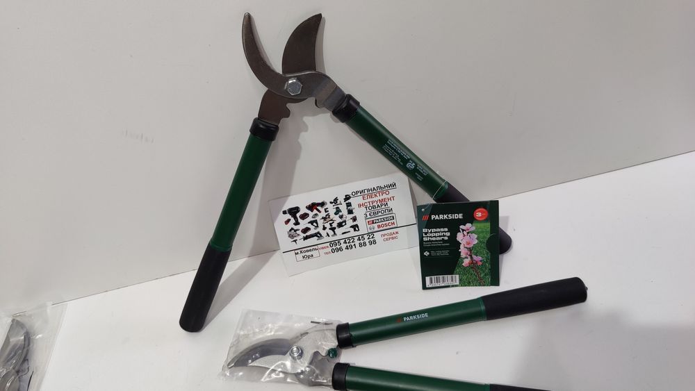 Садовий секатор GERMANY Parkside 40см/сучкорез/гілкоріз/сікатор/сучкор