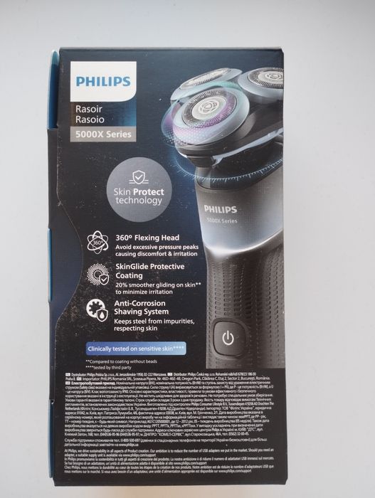 Електробритва Philips X5006/00