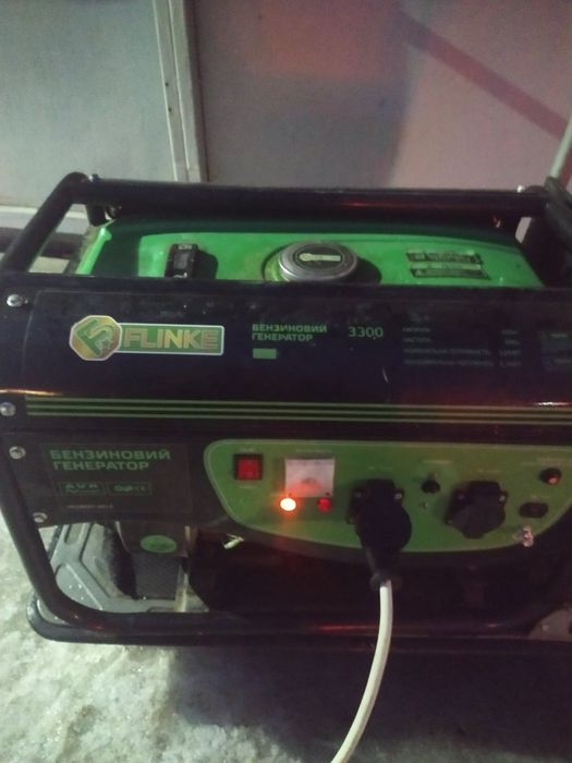 Генератор Flinke FG3300 3.3 квт. ОБМЕН