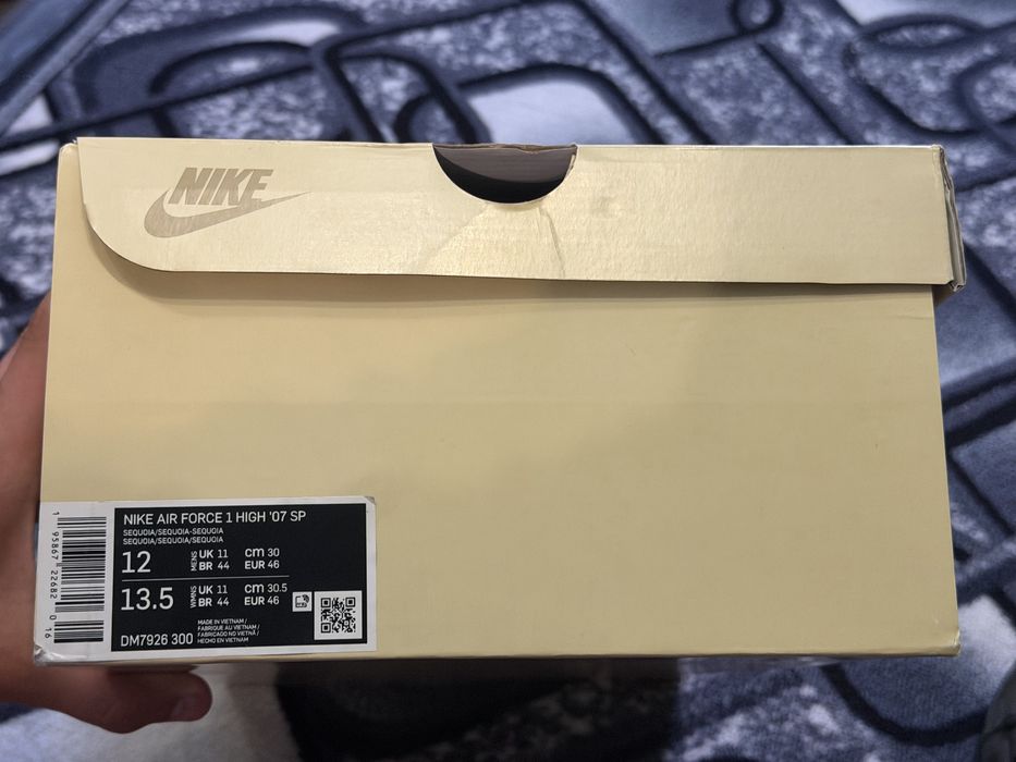 Nike Air Force 1 High '07 SP x Billie Eilish "Sequoia" (Оригінал)