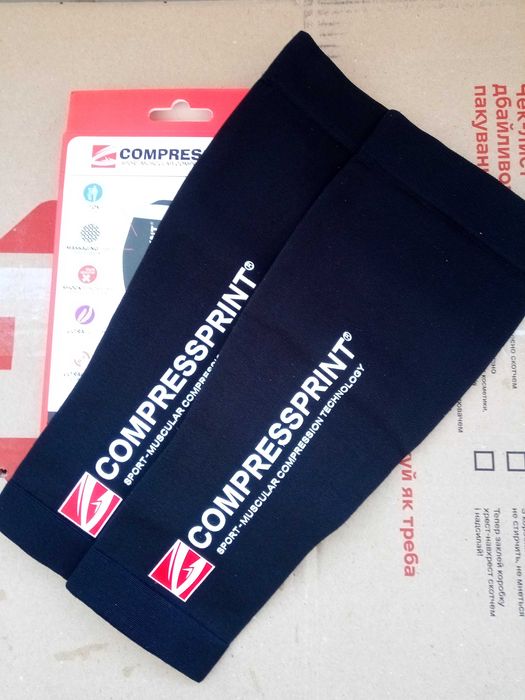 компрессионные гетры спортивные