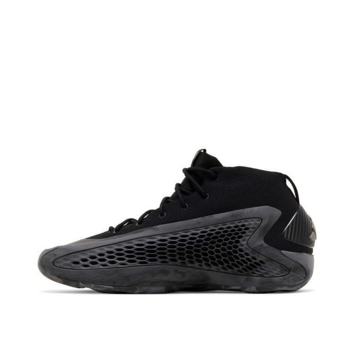 Adidas AE 1 'Ascent Pack'