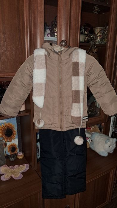 Зимовий комплект