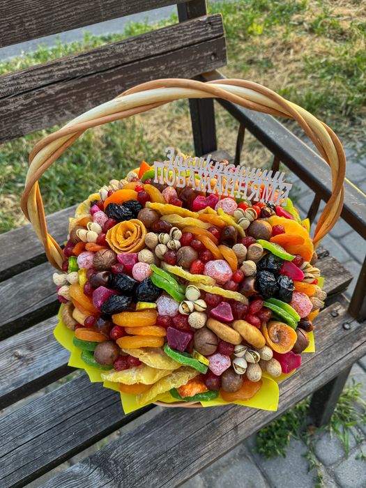 Букет сухофруктів | Подарунок із сухофруктів | Букет у корзині
