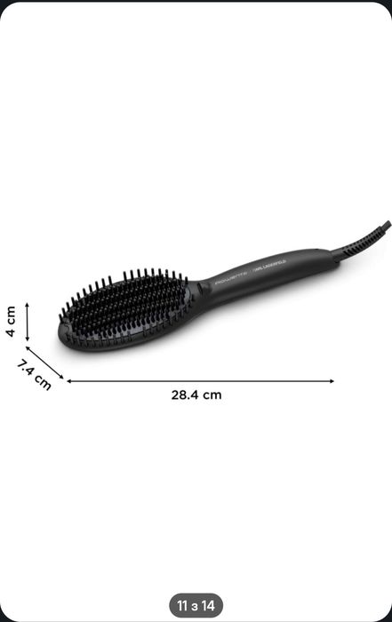 Щітка-вірівнювач Rowenta