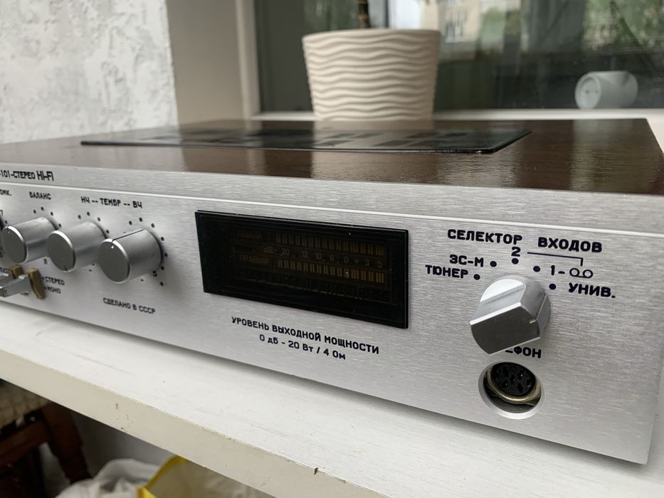 Підсилювач Radiotehnika y-101