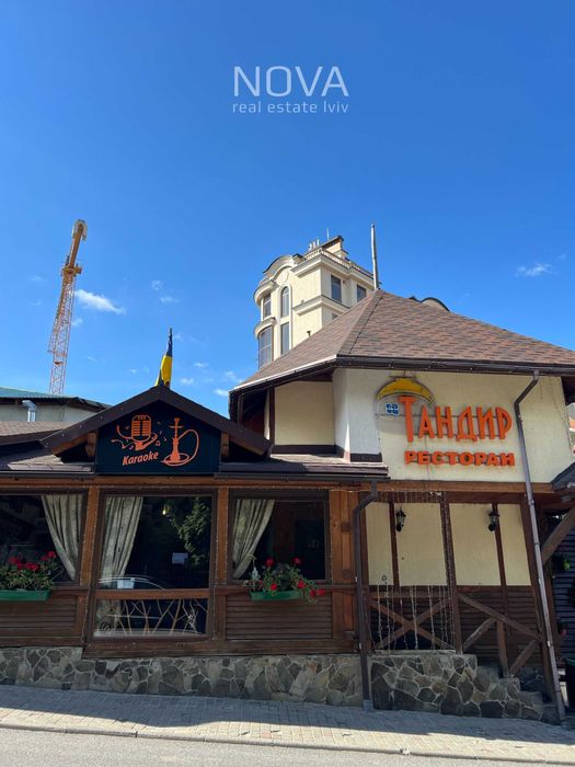 Продаж бізнесу у центрі Трускавця : готель, кафе, приміщення, ділянка