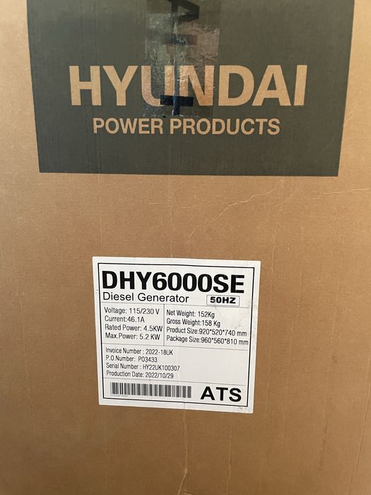 Генератор HYUNDAI DHY6000SE