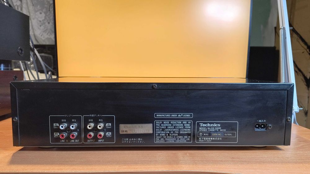 Magnetofon Technics RS-B80R bardzo rzadki