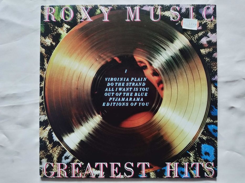 Roxy Music - Greatest Hits - LP 1977 r. Polydor Records Ger EX