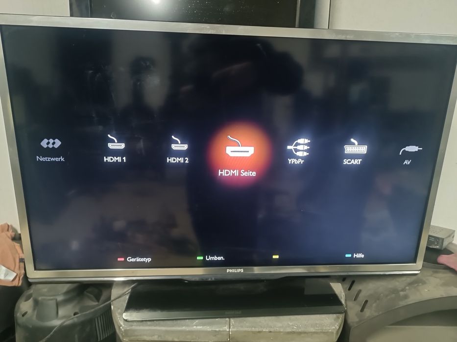 Телевізор PHILIPS 40 PFL4528K/12